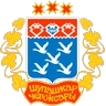 Герб Чувашская Республика
