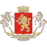 Герб Красноярский край