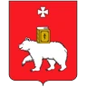 Герб Пермский край