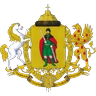 Герб Рязанская область